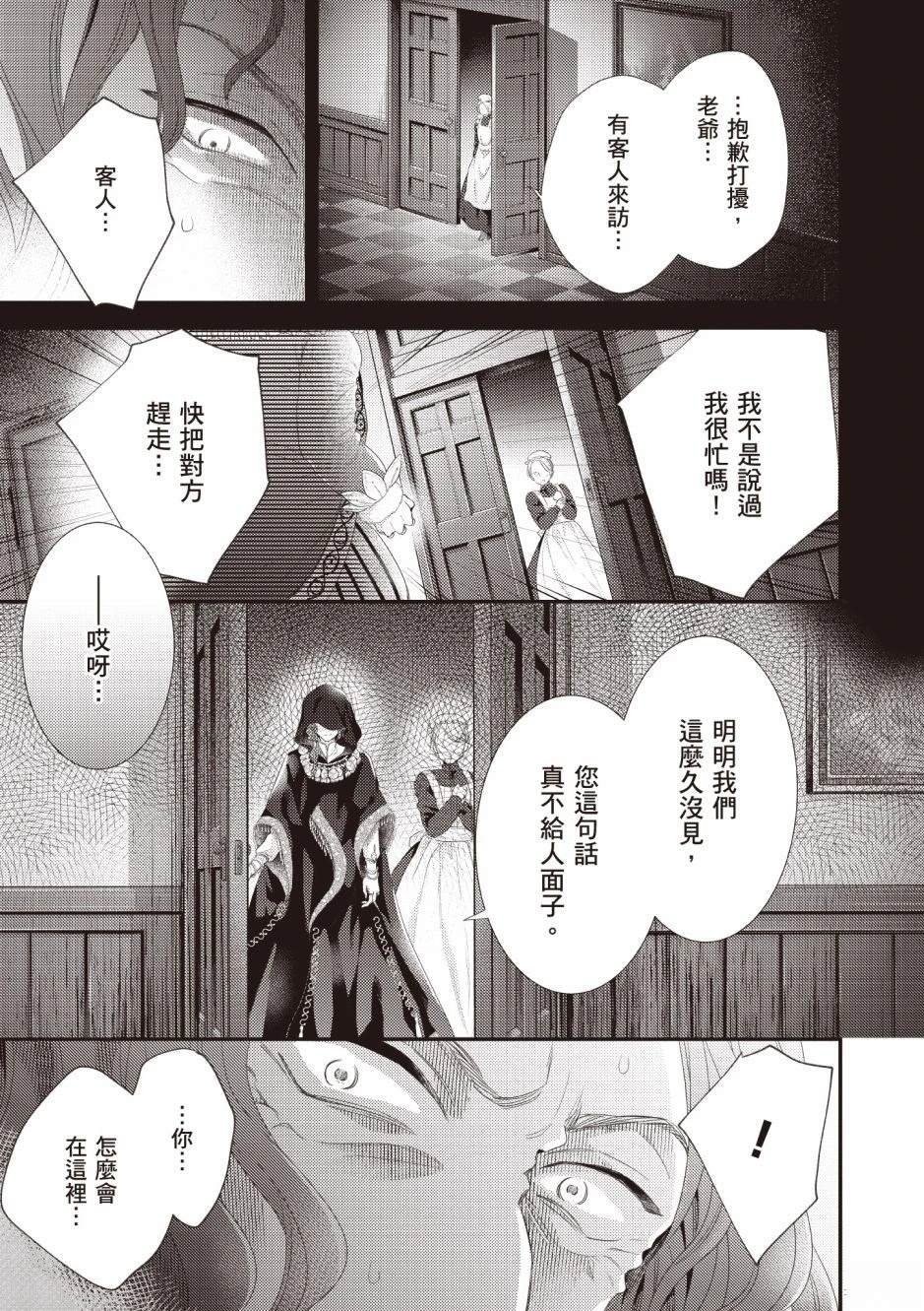 第187页