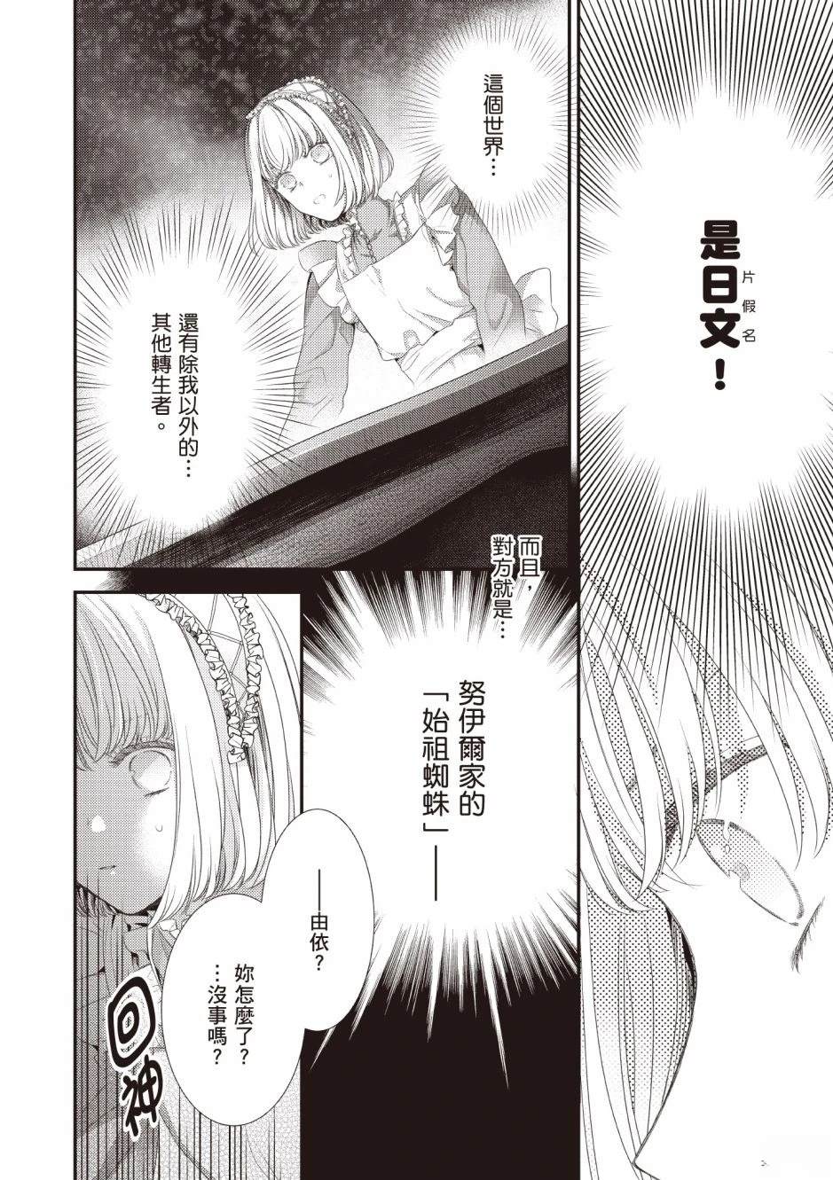 第94页