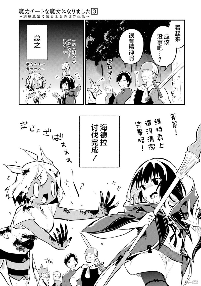 第55页
